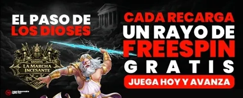 Mega Match de Primer Depósito